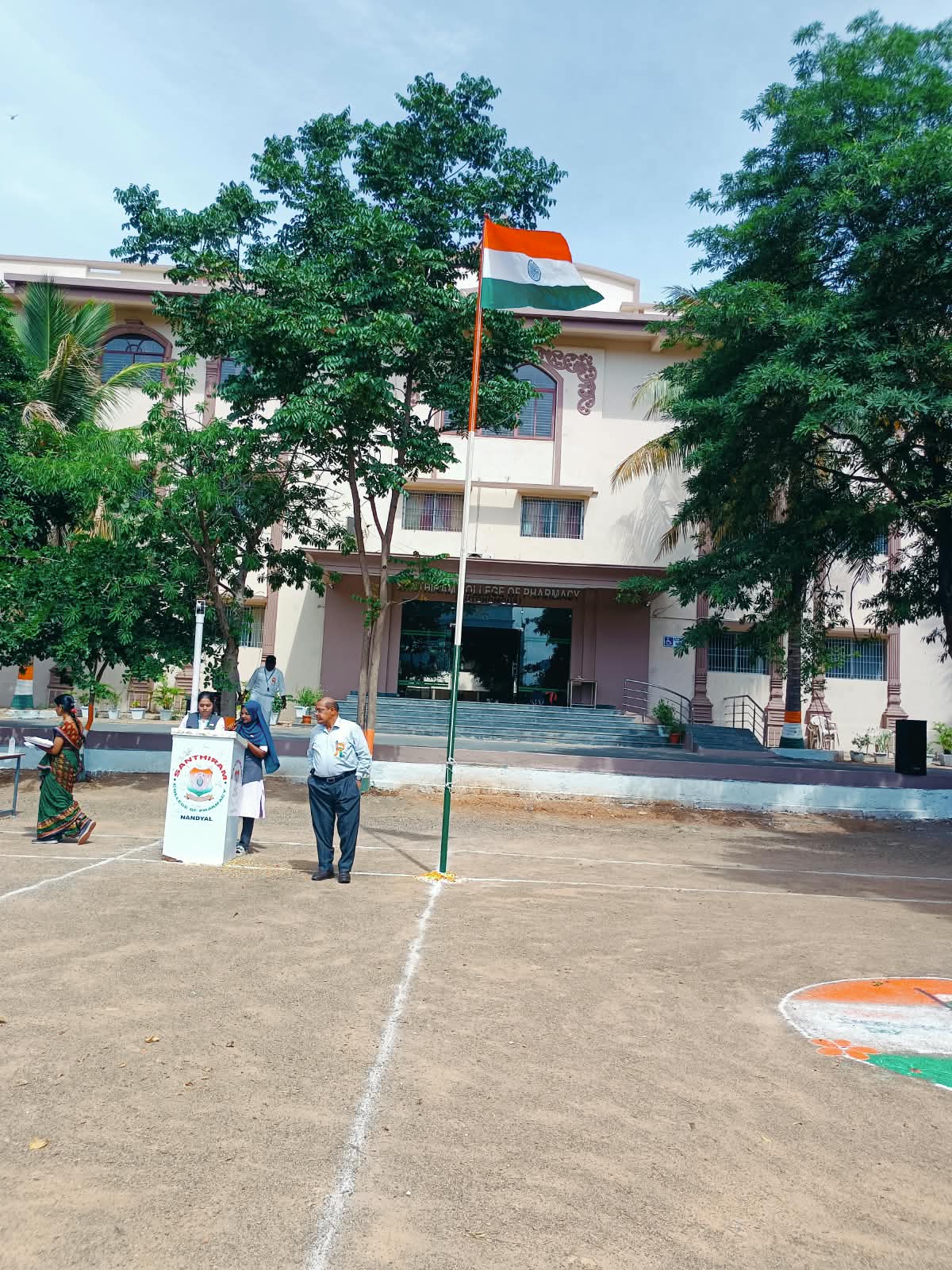 Independence Day 2026